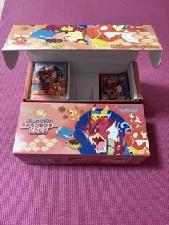 スペシャルBOX ポケモンセンターヒロシマ 　サプライ