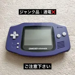 Item thumbnail for item d769e189-5bfd-4660-ad38-34c8b744102a