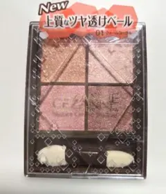 Item thumbnail for item 0c514d23-0893-414f-8502-c7a38b5d4318