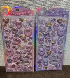 うるちゅる クロミベビー マイメロベビー