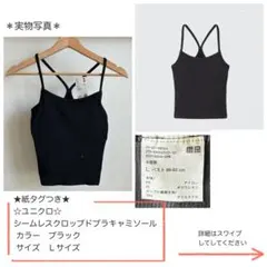 Item thumbnail for item f0067aae-5ace-4128-96df-eea8ce850dad