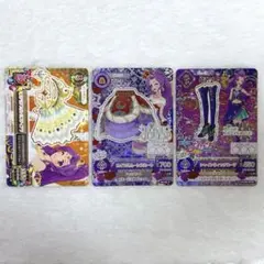 あっきー様　専用