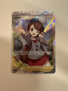 メルカリ