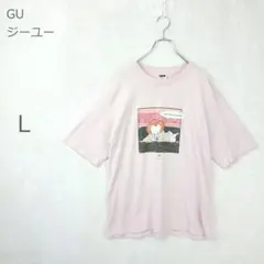 【ジーユー】Tシャツ イット 映画 ペニーワイズ ワーナー100周年 ピンク