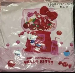 未使用　サンリオ　ハローキティ　当りくじ　スクエアクッション