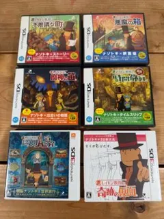 値下×1 ニンテンドーDS & 3DS レイトン教授シリーズ 6本セット