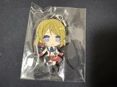 ラブライブ 絢瀬絵里 にいてんごむっ ラバーストラップ