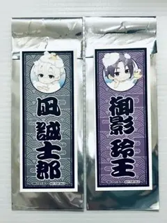 RAKU SPA　極楽湯　ブルーロック　お風呂　ステッカー　凪誠士郎　御影玲王