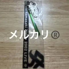 浜崎あゆみ■ストラップ■緑■【在庫ラスト】【新品・未使用】【匿名発送】のサムネイル