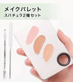 Item thumbnail for item 384f4a8d-ae6f-42fd-8550-8d23e9684aff