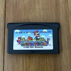 スーパーマリオアドバンス ゲームボーイアドバンスソフト