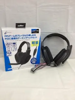 【U-2400】CYBER Gadget ゲーミングヘッドセット PS5 PS4のサムネイル