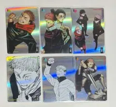 呪術廻戦 ギラギラトランプ 虎杖悠仁 集合