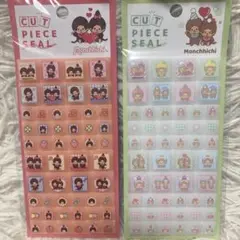 【正規品】 カットピースシール モンチッチ　タイルシール　2点