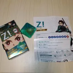 Item thumbnail for item 1aa422be-8046-4dca-8e9c-90ea036bb0f6