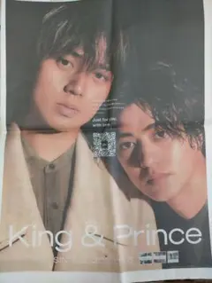 Item thumbnail for item 3f75b943-bcf1-431d-b372-25e5cb5524e1