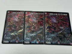 Item thumbnail for item 82cad86c-e6d8-4291-9667-349bf328dba5