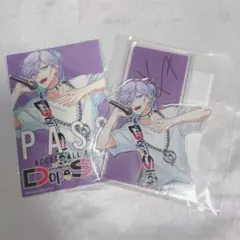 【匿名配送】パラライ ドプショ cozmez