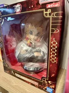 一番くじ 鬼滅の刃 心を燃やせ A賞 煉獄杏寿郎 アートスケール