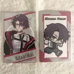 渡会雲雀 2時だとか まねきねこ フォトカード 2枚セット