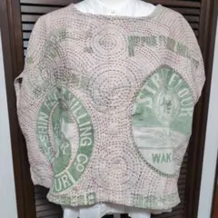 Item thumbnail for item e24c7648-68da-44d9-9f40-e52fed8dba9d