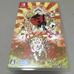 大神 絶景版 通常版