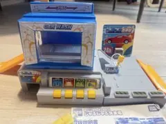 2026年最新】トミカタウン 洗車場の人気アイテム - メルカリ