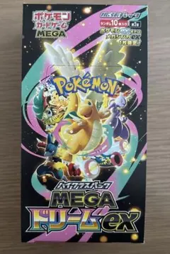 ポケモンカードゲーム MEGA ドリームEX 1BOX