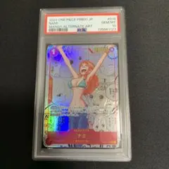 2026年最新】ナミ コミパラ psa10の人気アイテム - メルカリ