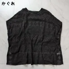 かぐれ コットンレースポンチョプルオーバー ブラックのサムネイル