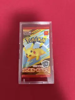 マクドナルド　ポケモンカードゲームMEGA　プロモカード　新品未開封