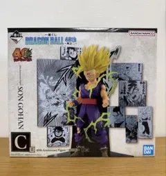2026年最新】一番くじ ドラゴンボール C賞の人気アイテム - メルカリ