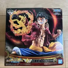 ワンピース モンキー・D・ルフィ A賞 フィギュア
