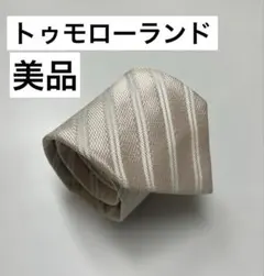 美品　トゥモローランド　ネクタイ　7-08 レジメンタル　サーモンピンク　ベルトのサムネイル