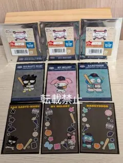 侍ジャパン　サンリオ　G賞 バッドばつ丸　マイメロディ　ハンギョドン