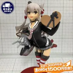 2026年最新】艦これ フィギュアの人気アイテム - メルカリ