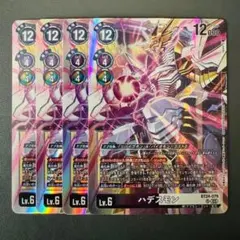 クロシロ様 リクエスト 4点 まとめ商品