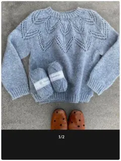 サイチカ　木漏れ日のセーター　ノマドのセーター　ロピセーター