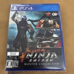 PS4 ニンジャガイデン　マスターコレクション
