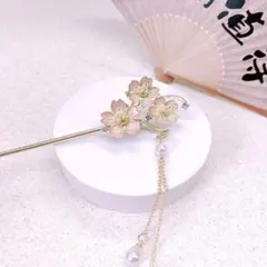 F7140レディースかんざし 簪 ヘアアレンジ　ヘアアクセサリー　花模様髪飾り