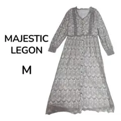 MAJESTIC LEGON レースワンピース M ロング 七分袖 フレア