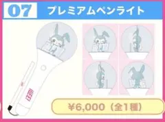 m89338020360_1.jpg?1772487507