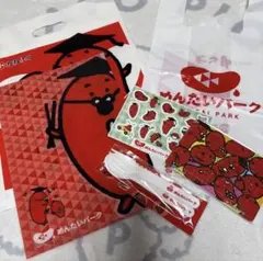 めんたいパーク まとめ売り