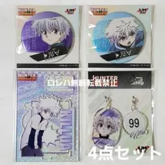 『HUNTER×HUNTER』缶バッジ・アクリルスタンド・アクリメトリー キルア