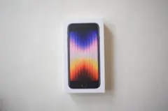 2026年最新】iphone se 3 simフリー 未使用の人気アイテム - メルカリ