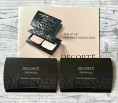 Item thumbnail for item 8e04b50e-ce06-4048-9661-e0a5466e8408