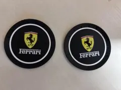 （値下げしました）フェラーリ Ferrari ドリンクホルダー コースター