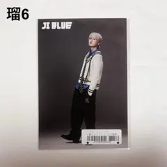 JI BLUE 景色 JO1 白岩瑠姫 ネオウィング 特典 ポストカード セット