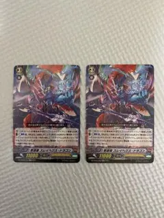 2026年最新】撃退者 レイジングフォーム・ドラゴンの人気アイテム