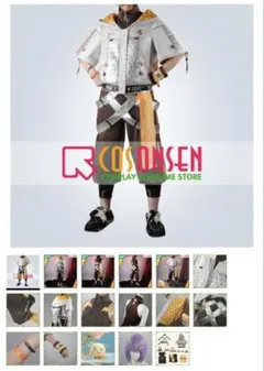 宇佐美リト　通常衣装　コスプレ